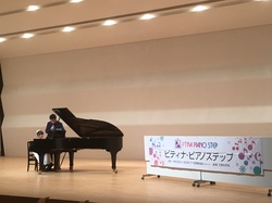 ステップ　ワンポイントレッスン.JPG
